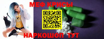 ПСИЛОЦИБИНОВЫЕ ГРИБЫ Бугуруслан