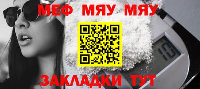 ПСИЛОЦИБИНОВЫЕ ГРИБЫ Бугуруслан