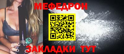 ПСИЛОЦИБИНОВЫЕ ГРИБЫ Бугуруслан