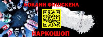 скорость Будённовск