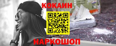 скорость Будённовск