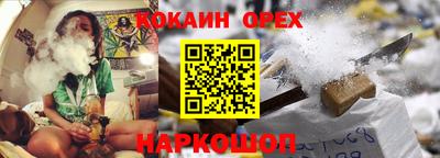 герыч Бузулук