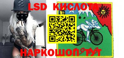 ПСИЛОЦИБИНОВЫЕ ГРИБЫ Бугуруслан