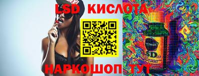скорость Будённовск