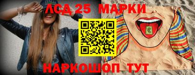 герыч Бузулук