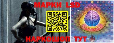 ПСИЛОЦИБИНОВЫЕ ГРИБЫ Бугуруслан