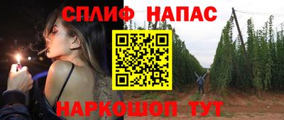 ПСИЛОЦИБИНОВЫЕ ГРИБЫ Бугуруслан