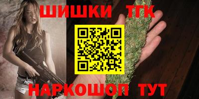 герыч Бузулук