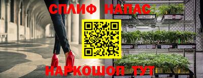 герыч Бузулук