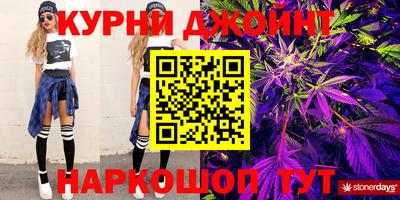 герыч Бузулук