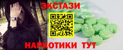 герыч Бузулук