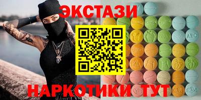 скорость Будённовск
