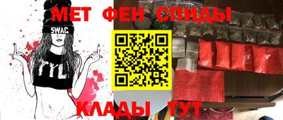 ПСИЛОЦИБИНОВЫЕ ГРИБЫ Бугуруслан
