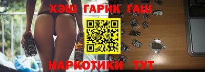 скорость Будённовск
