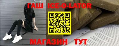 герыч Бузулук