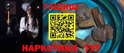 герыч Бузулук