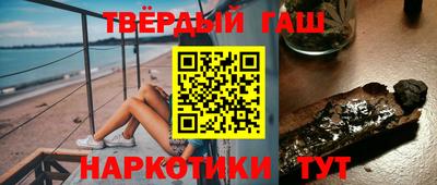 герыч Бузулук