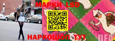 ПСИЛОЦИБИНОВЫЕ ГРИБЫ Бугуруслан
