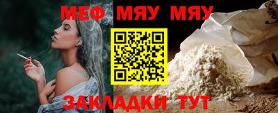 ПСИЛОЦИБИНОВЫЕ ГРИБЫ Бугуруслан